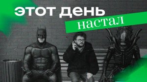 Искусственный интеллект убил кино