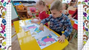 "Два, три - сравни" (Познавательная деятельность по ФЭМП)