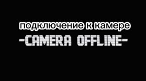 мой сериал про астро туалетов