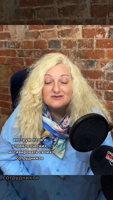 Чёрный пояс делового общения