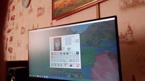 мой  друг играет в майне 3часть