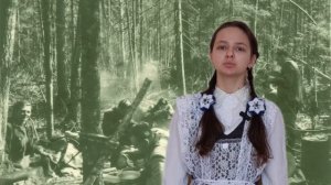 Киросирова Оксана