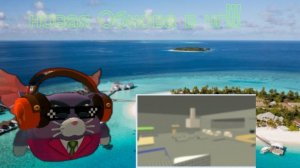 Новая Обнова в чг!!! 5.5.5