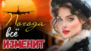 Жизненные истории | Данил искал телефон в машине супруги и когда тот неожиданно | Истории из жизни