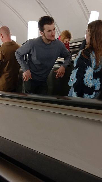 приятный эльдар