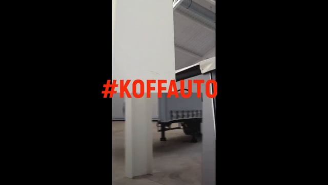 #KOFFAUTORUS🇷🇺Продажа и Производство Спецтехники