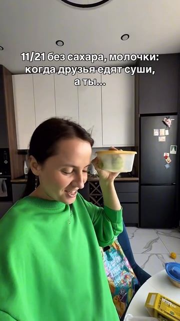 ГОСТЕВОЕ МЕНЮ