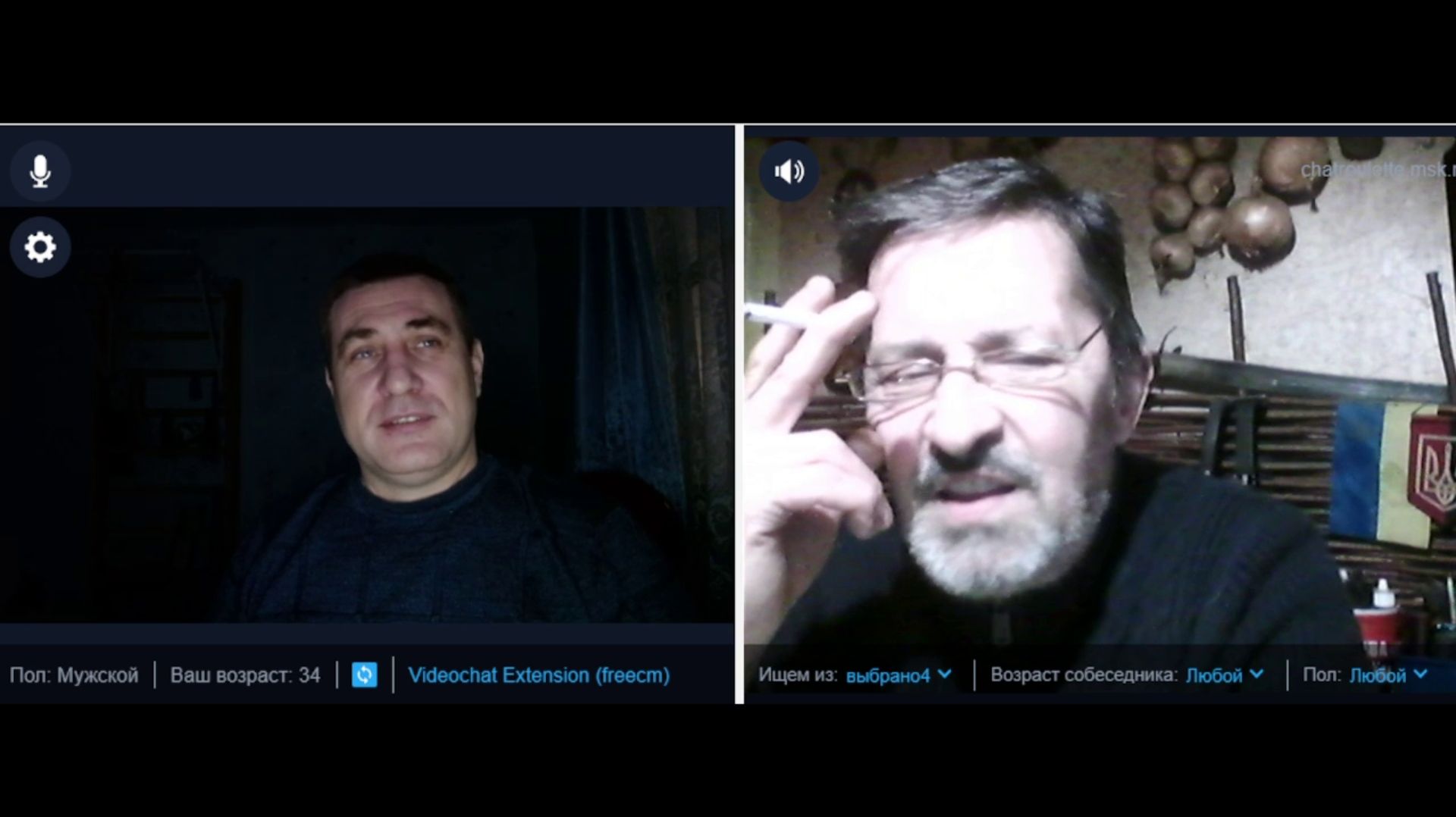 Кокол еуропеец решил поумничать😁