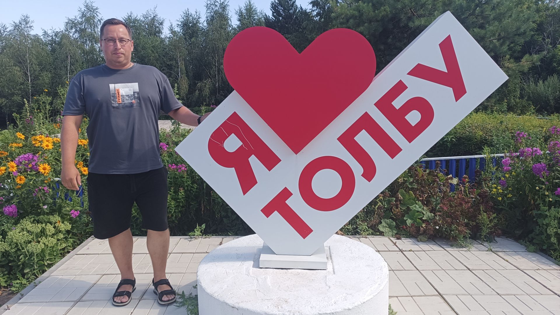 18. Путь домой. Нижний Новгород - Туймазы на машине