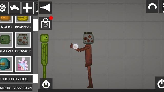 сирена головий 1 часть