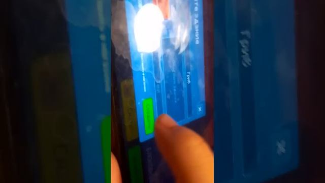 играем эээээээээ а во что мы собственно играем?