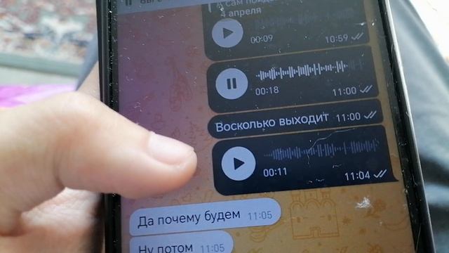 У нас снег тает. И переписка с Оксаной