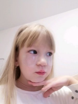 Просто отдыхаю