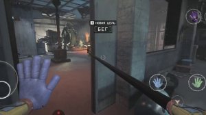 Гайд как пройти  Miss delight  в poppy playtime 3