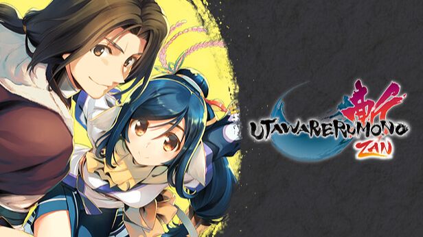 Utawarerumono: ZAN 2 Прохождение