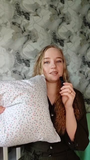 Перьевая подушка для дочки Алисы от ее 85-летней прабабушки✨