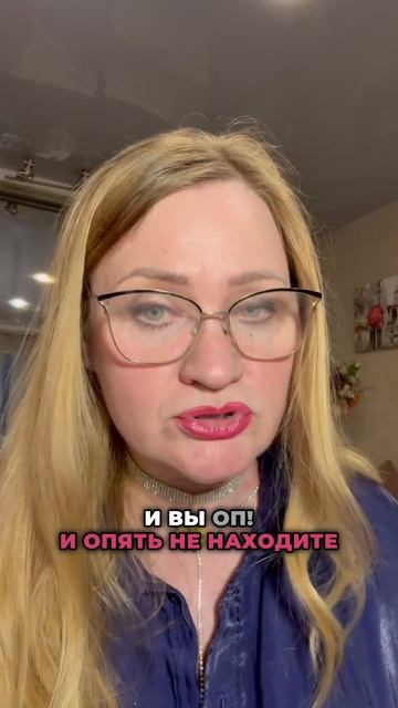 Почему брачный рынок 2026 года сломан: 5 причин, почему женщинам сложнее найти партнера