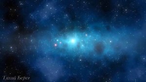 🌌КОСМИЧЕСКИЙ РЕЛАКС🌍 ПЕРЕЗАГРУЗКА СОЗНАНИЯ🧘✨