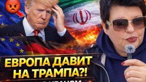 Какой он, план мечты Путина? #новости #россия #украина #сша #европа