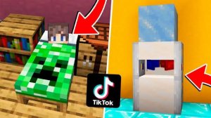 ЛАЙФХАКИ В МАЙНКРАФТ🫪