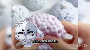 [как же я не хочу снова затрагивать эту тему...]