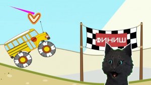 Три Кота БОЛЬШИЕ ГОНКИ 🐱 ГОНКИ НА УПРАВЛЯЕМЫХ МАШИНКАХ #12 🐱 С ГОВОРЯЩИМ СУПЕР КОТОМ android #267