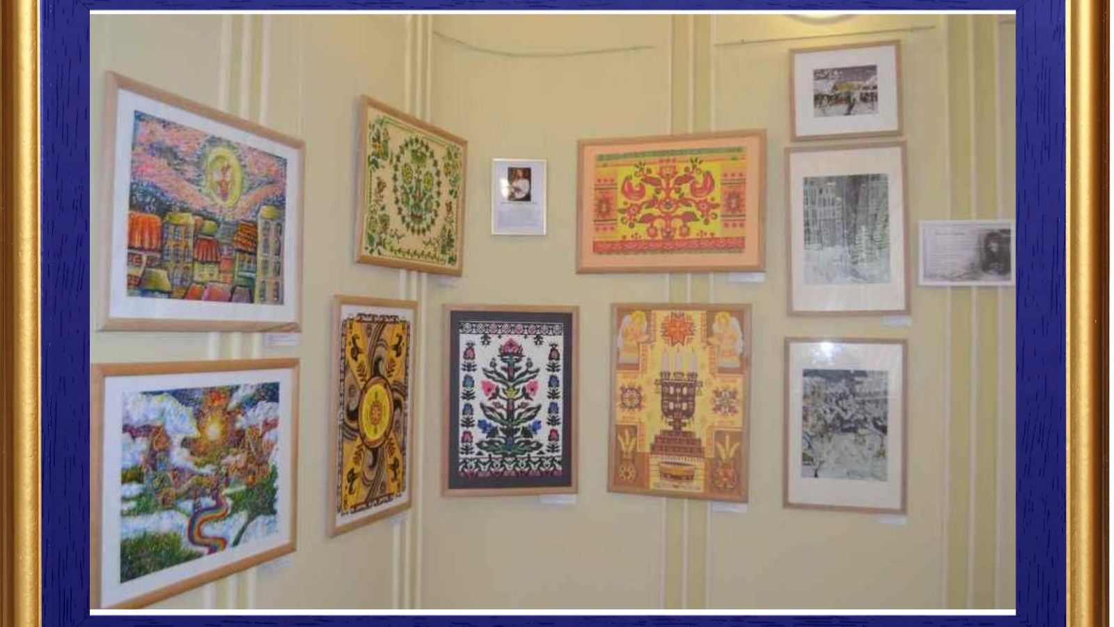 Виставка   в  Художньому   музеї  2026