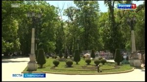 Курорты Кавминвод остаются в числе самых привлекательных для весеннего отдыха