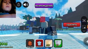 Играю в игру построй боевой корабль