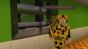 Неделя с жителем 1 АПРЕЛЯ НИКОМУ НЕ ВЕРЯ Майнкрафт 26.1.1