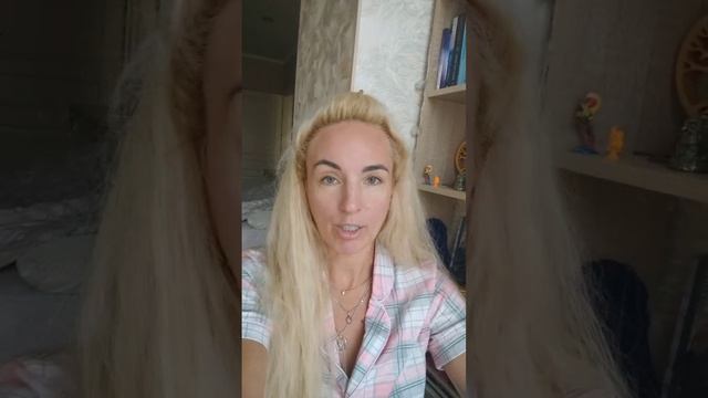 Про то, чего мы хотим и как это происходит смотреть онлайн