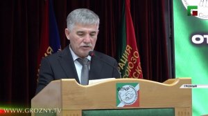 В Грозном прошла конференция федерации профсоюзов