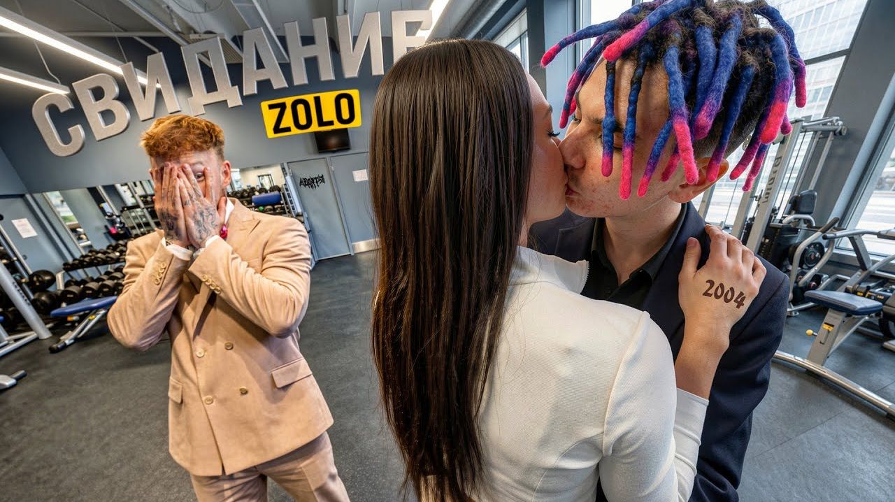 ПЕРВЫЙ ПОЦЕЛУЙ ИВАНА ЗОЛО | СВИДАНИЕ с ФИТОНЯШКОЙ (альтушкой..) (Tatwole)