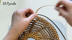 Поднос ПОДСОЛНУХ для столас отверстием под зонт корневым плетением из ротанга