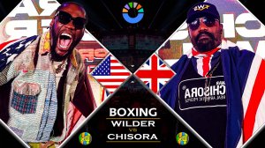 Уайлдер - Чисора | Бокс | 04.04.2026 | Прямая трансляция