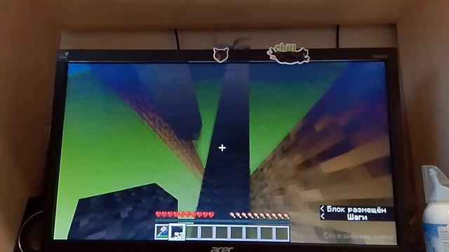 Мой скилл 😎