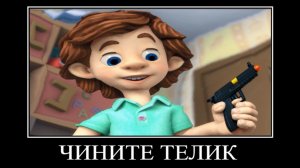 12 МИНУТ РЖАКИ от ФИКСИКОВ 😂 ПОПРОБУЙ НЕ ЗАСМЕЯТЬСЯ