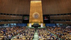 Иран попросил Россию заблокировать резолюцию СБ ООН по Ормузскому проливу