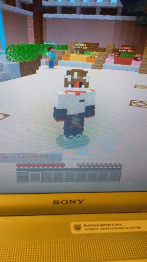 from the fog mod .Я смог..