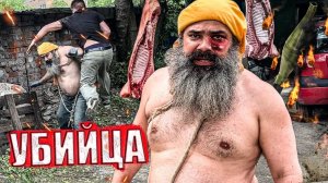 БОРОДАЧ СОШЕЛ СУМА и разбил тачку