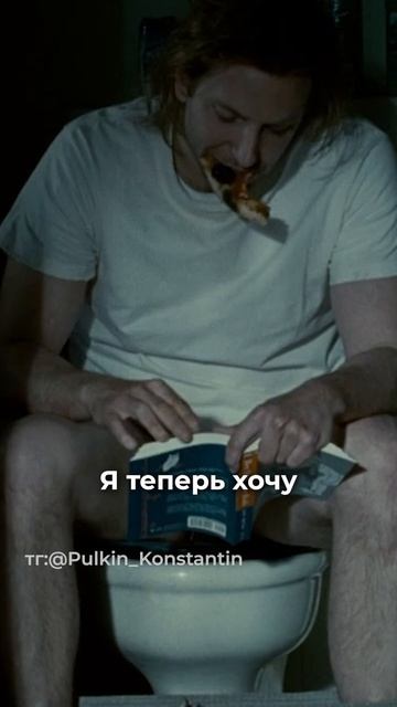 Что ты делаешь, чтобы у тебя не было нормальных отношений? #саморазвитие #мышление #отношения