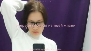 выбрала наряд на свадьбу ♡ влог♤ это старое видео