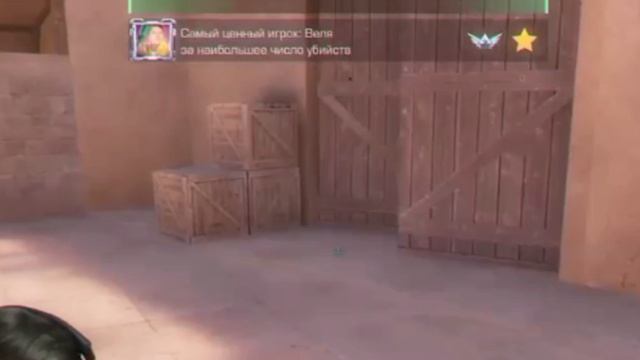 EDIT TOP ONE KILLS STANDOFF 2