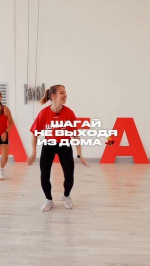 ЕСЛИ НЕТ СИЛ НА ЗАЛ? ПОПРОБУЙ ЭТУ АКТИВНОСТЬ ⚡️