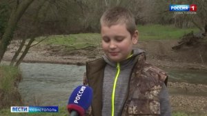 В Севастополе прошла четвёртая экологическая акция по расчистке берегов рек