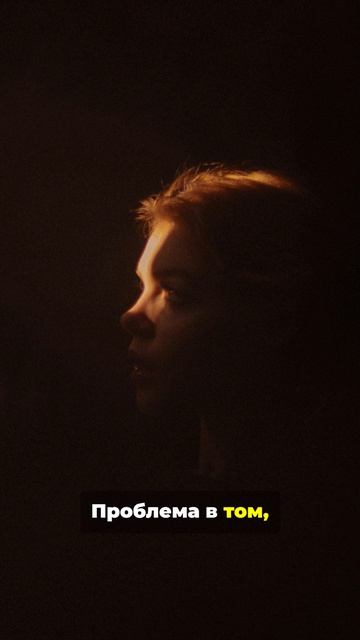 На семь бед - один ответ. Почему повторяются проблемы.