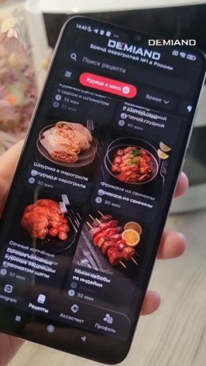 рецепт глазури для кулича