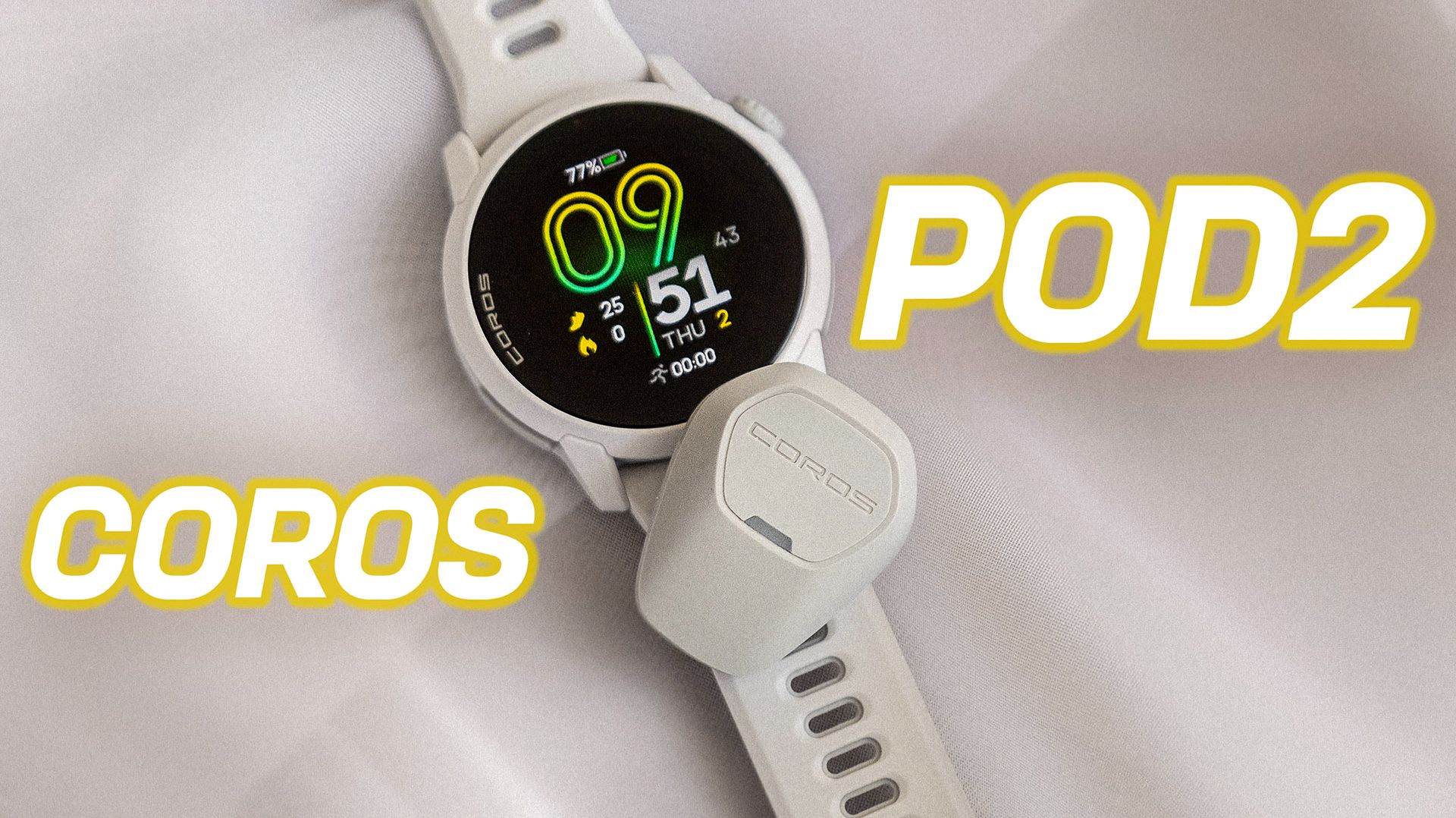 Зачем бегунам датчик мощности? Coros Pod 2 ответ дает. Лучше STRYD?