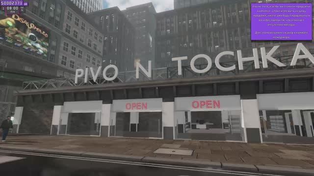 Supermarket Together 1часть. Депнули магаз в казик. Не майнкрафт