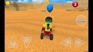 super bear adventure бимотепская пустыня 5